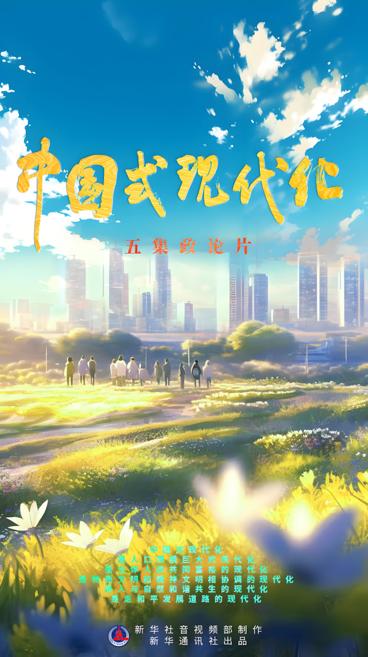 二次元文化对现代年轻人的影响